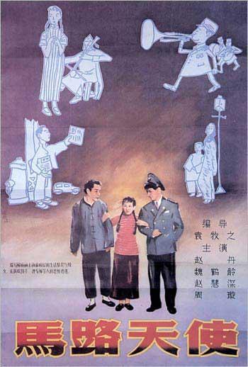波恩大学本科学位证